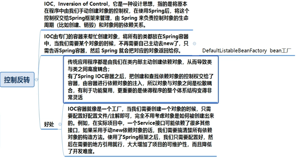 image-20250810144932517 /posts/%E5%88%98%E5%90%8C%E5%AD%A6%E7%9A%84%E9%9D%A2%E7%BB%8F2025-6/images/image-20250810144932517.png